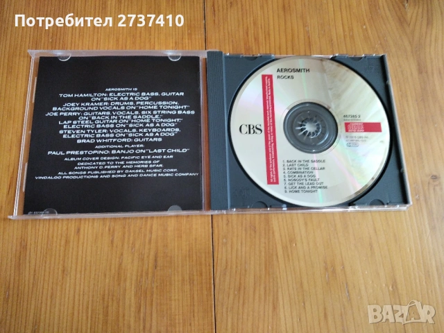 AEROSMITH - ROCKS 7.70евро оригинален диск, снимка 2 - CD дискове - 54414152