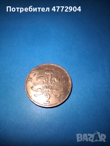 монета 2 New Pence 1975 Great Britain , снимка 3 - Нумизматика и бонистика - 54733084