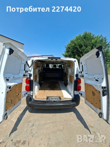 Продавам Citroen Jumpy 2.0 BlueHDi 122к.с. 2017г., снимка 5 - Бусове и автобуси - 55188556