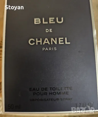 Chanel Bleu De Chanel - Eau de Toilette за мъже 50мл, снимка 2 - Мъжки парфюми - 55340214