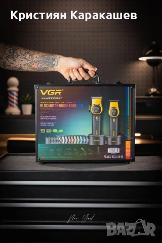 Професионални машинки за подстригване Vgr 885 за мъже комплект от 2 броя., снимка 3 - Машинки за подстригване - 54276639