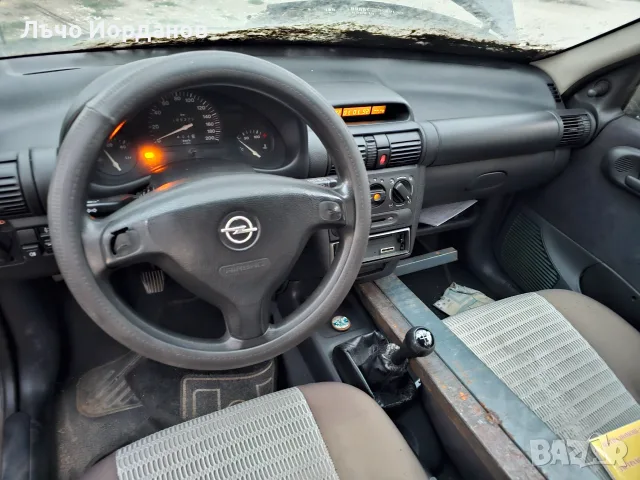 Opel Corsa на части!, снимка 7 - Автомобили и джипове - 55599108