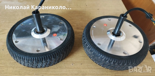 Продавам двигатели,мотори за ховърборд WT25H36V, снимка 4 - Скейтборд, ховърборд, уейвборд - 54652175
