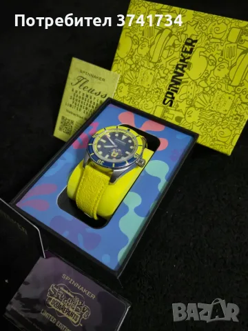 Spinnaker limited edition, снимка 2 - Мъжки - 55367017