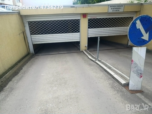 Продавам Подземно Паркомясто, снимка 2 - Гаражи и паркоместа - 55223127