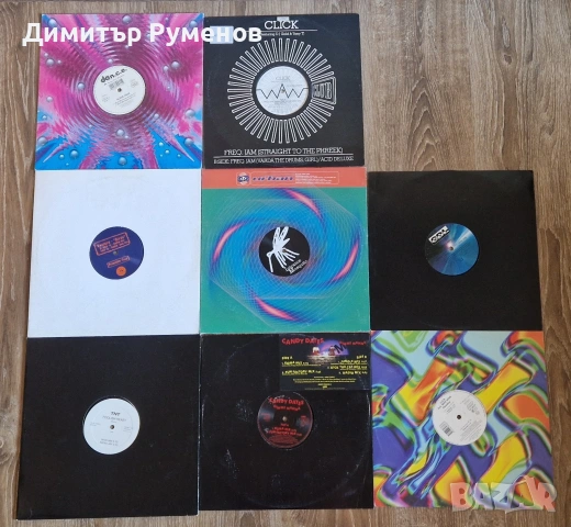 Плочи за грамофон vinyl