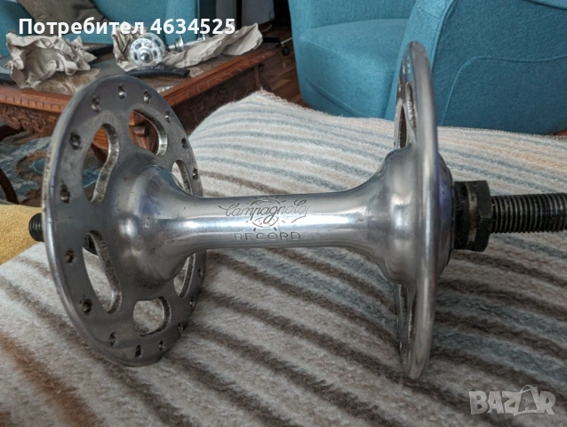Ретро Пистова Предна Главина Campagnolo Nuovo/Super Record, снимка 2 - Части за велосипеди - 54587866