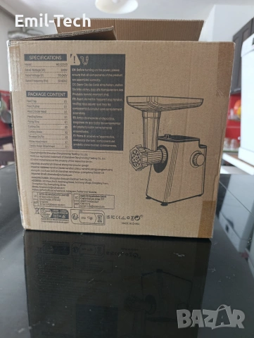 Електрическа месомелачка FIMEI S20 4в1 + подарък нож за месо YOTSUBA 26 см., снимка 8 - Месомелачки - 55137433