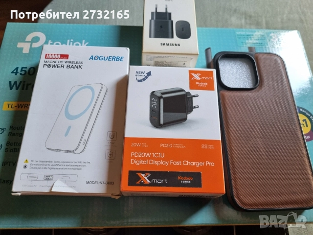 Зарядни устройства и Power bank , снимка 4 - Външни батерии - 55455950