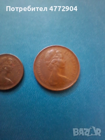 сет 1971 GB 1/2 New Penny/Half /,1 Penny,2 new Pence, снимка 6 - Нумизматика и бонистика - 55005307
