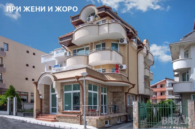 При Жени и Жоро При Жени И Жоро от 20€ до 25€ на човек !
