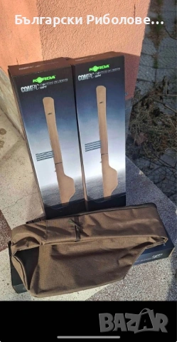 Шаранджийски кальфи за вьдици - 12ft u 13ft - om 16€ go 110 € - нови и използвани , снимка 3 - Такъми - 54275275