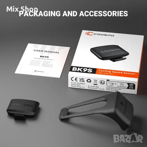 Нов COOSPO BK9S Bluetooth 5.0 ANT+ сензор за скорост/каданс, снимка 8 - Друга електроника - 55502968