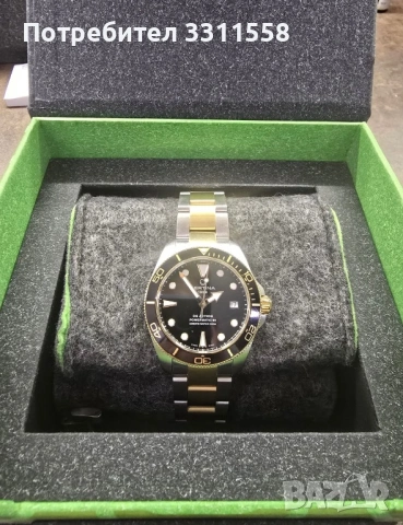 Certina DS Action 38mm powermatic, снимка 5 - Мъжки - 54079684