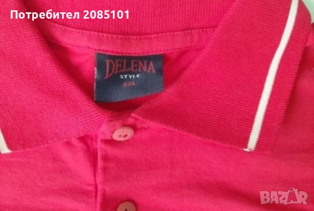 Мъжки тениски 1, снимка 17 - Тениски - 54219167