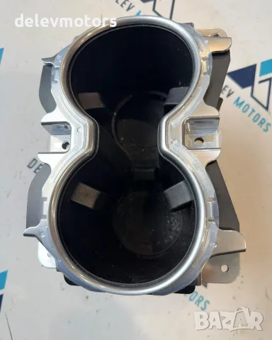 ds73-f13560-a поставка за чашки, cup holder от Ford Mondeo 2.0 EcoBlue двигател YLCC, 150 кс., ск. К, снимка 2 - Части - 55380511