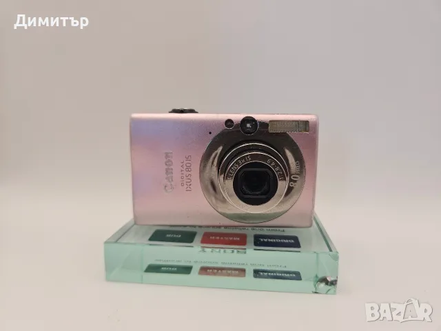 Canon Ixus 80 IS 8mp дигитален фотоапарат камера digital photo camera pink с батерия и мемори карта, снимка 9 - Фотоапарати - 55516916