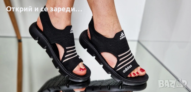 Дамски сандали , снимка 15 - Сандали - 54716143