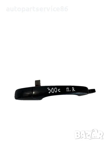 Външна дръжка за предна дясна врата черна за Chrysler 300C 3.0D (2009) #23445 OEM