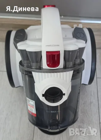 Прахосмукачка Profi Care 700w за части, снимка 2 - Прахосмукачки - 55467955