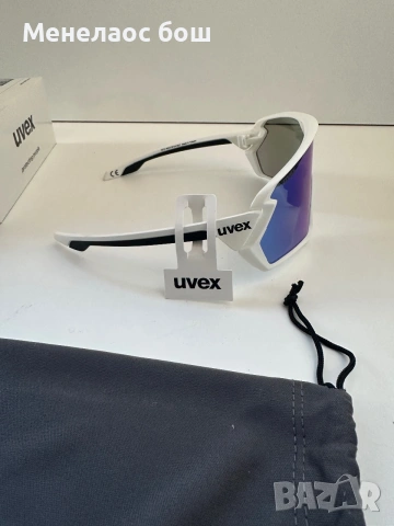    Uvex Sportstyle 231, снимка 2 - Слънчеви и диоптрични очила - 55084367