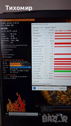 MSI Katana gf66 11ug , снимка 7 - Лаптопи за игри - 54909028