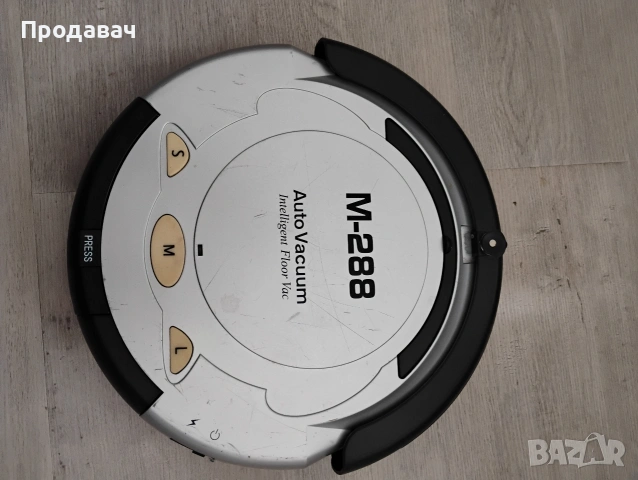 робот прахосмукачка 