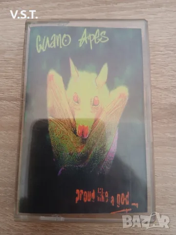 Guano Apes - Proud Like A God