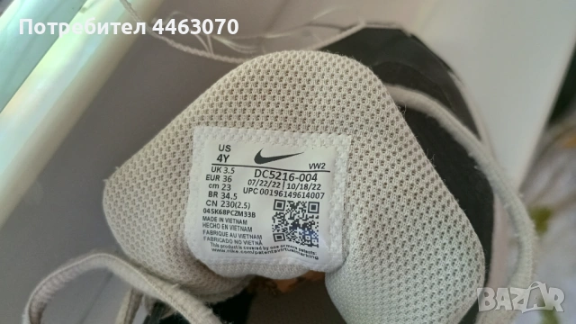Маратонки Nike , снимка 4 - Детски маратонки - 54313704