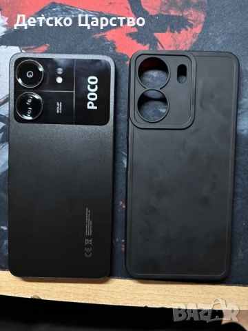 Чисто нов POCO C65 – Включван само веднъж!, снимка 4 - Xiaomi - 55622177
