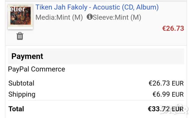 Tiken Jah Fakoly ‎– Acoustic Оригинален диск Издание 🇫🇷 FRANCE 2024г Диска е нов,пуснат само за кл, снимка 7 - CD дискове - 55586924