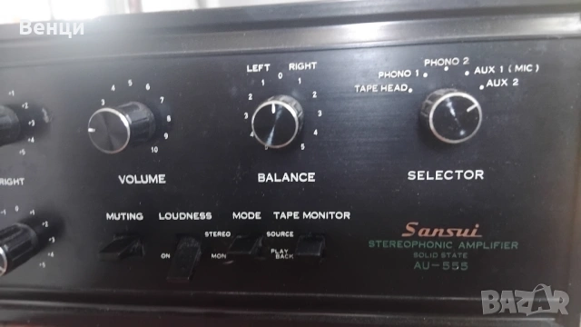 Sansui AU-555, снимка 3 - Ресийвъри, усилватели, смесителни пултове - 54404652