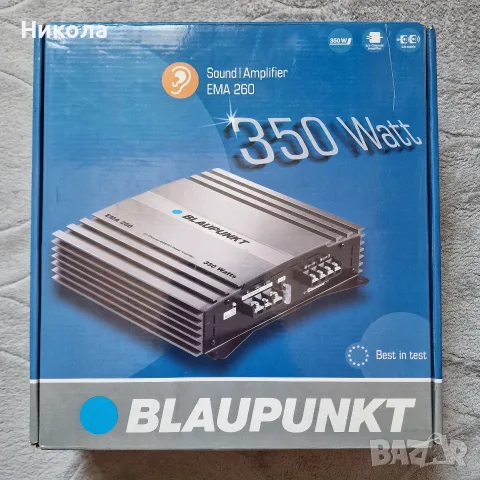 Продавам усилвател за кола Blaupunkt EMA260