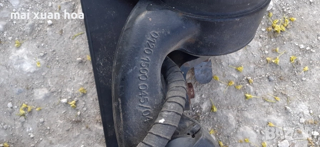 Теглич Фолсваген Шаран 2014 , 200 ЕВ, снимка 2 - Части - 54315391