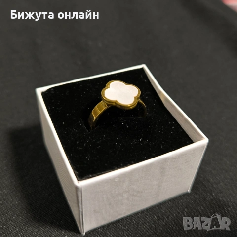 Пръстен с бяла детелина. Продукт № 058