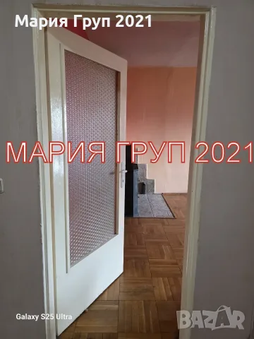 🏡 НОВО ПРЕДЛОЖЕНИЕ ОТ АГЕНЦИЯ ЗА НЕДВИЖИМИ ИМОТИ „МАРИЯ ГРУП 2021“ 🏡, снимка 8 - Апартаменти - 55577617