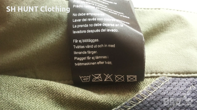 SKOGSTAD Mundal Stretch Trouser размер XL еластичен панталон - 2666, снимка 18 - Екипировка - 54692097
