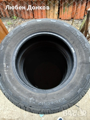 гумиза джип, снимка 2 - Гуми и джанти - 54021993