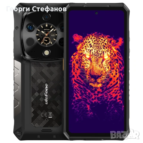 Смартфон Ulefone Armor 28 Ultra Thermal 5G 1TB 22 месеца гаранция