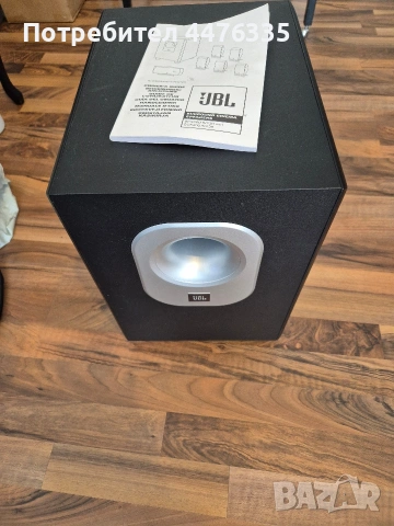 Домашно кино JBL 5.1 , снимка 2 - Тонколони - 54636007