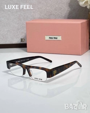 Tom Ford ✨ MIU MIU ✨ Gucci ✨ Слънчеви Очила , снимка 9 - Слънчеви и диоптрични очила - 54719553