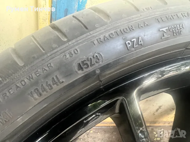 Оригинални джанти с гуми от Мерцедес 21ц, снимка 6 - Гуми и джанти - 55329097