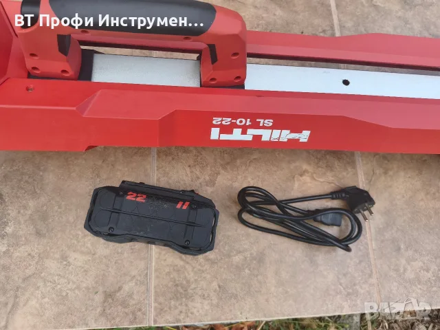Hilti SL 10 - 22 / Nuron - Акумулаторна светлинна кула, снимка 13 - Прожектори - 55685459