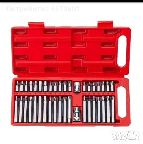 Комплект накрайници – Hex, XZN и Torx 40 части.