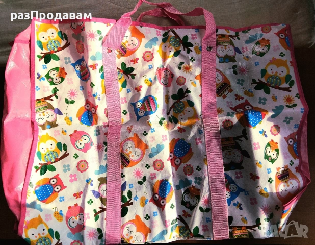 Нова Голяма Чанта с Бухалчета~за детски дрехи ~ играчки ~ пухенки или др., снимка 6 - Други - 54344641