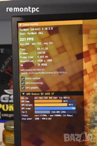 Radeon RX 6800 XT Midnight Black Edition 16 GB в кутия . Като нова . Видео карта 16 GB ., снимка 6 - Видеокарти - 55530300