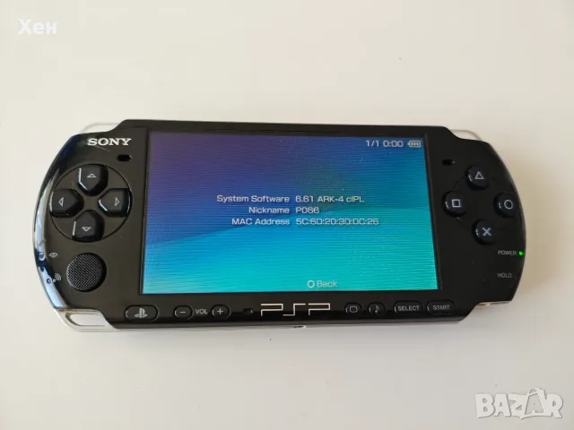 Sony PSP 3000 Playstation Portable - качени много игри - хакната, снимка 8 - PlayStation конзоли - 55588188