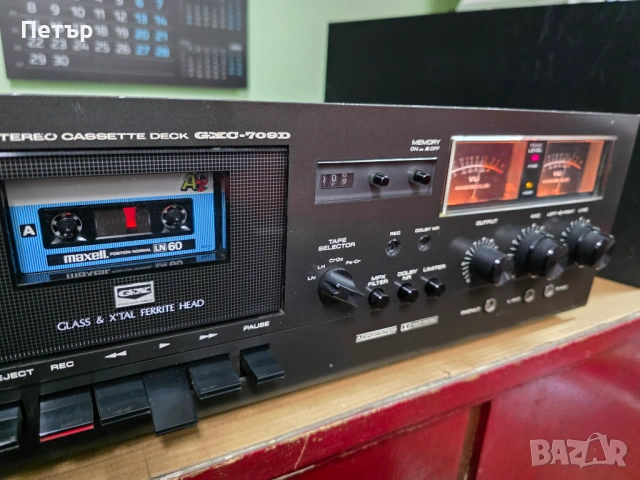 Продавам японски дек AKAI GXC-709D.