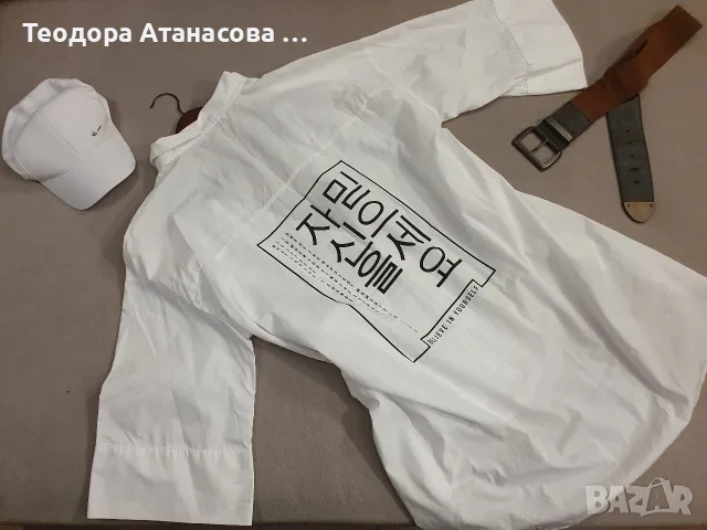 Лято за размер XXL , снимка 18 - Други - 54941026
