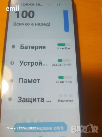Samsung A30 S dual sim, снимка 6 - Samsung - 55656942